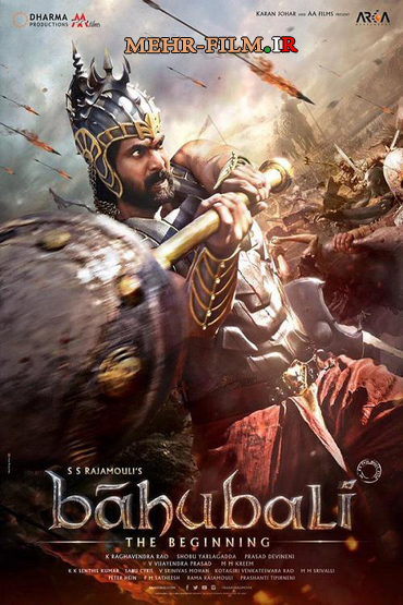 دانلود فیلم Bahubali: The Beginning 2015